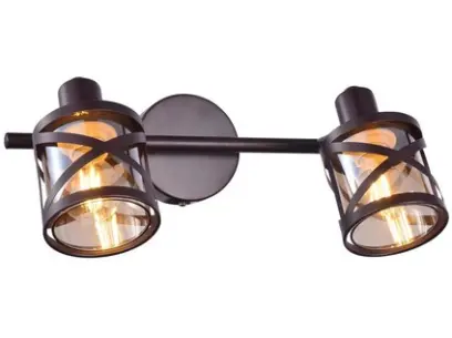 218267_5336 HNEDE BODOVE SVETLO